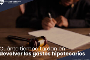 ¿Cuánto tiempo tarda una sentencia después del juicio? - Legitima Defensa